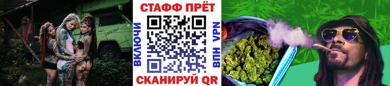 КОКАИН Торжок