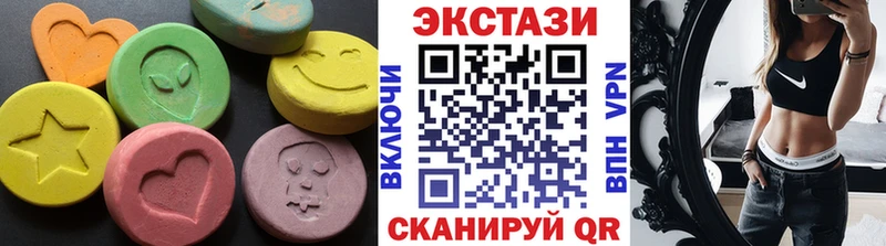 Ecstasy Дубай  наркота  Торжок 