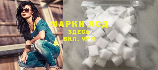 кокаин колумбия Семикаракорск