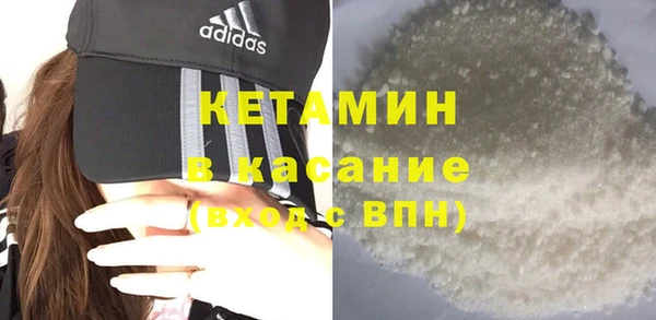 mix Семилуки