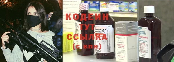 кокаин колумбия Семикаракорск