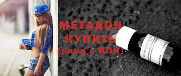 ГАЛЛЮЦИНОГЕННЫЕ ГРИБЫ Богданович