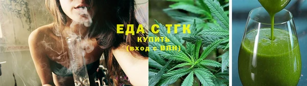 mix Семилуки