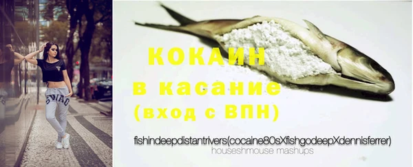 mix Семилуки