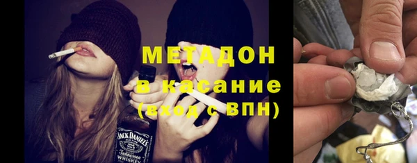 кокаин колумбия Семикаракорск