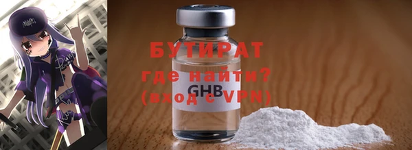 кокаин колумбия Семёнов