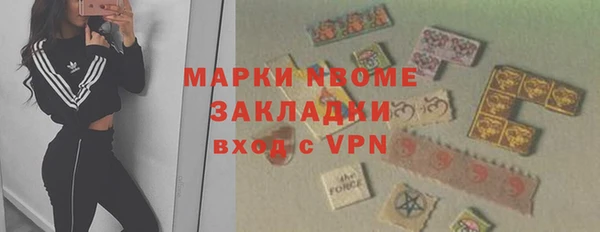 не бодяженный Всеволожск