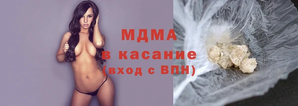 кокаин колумбия Семёнов