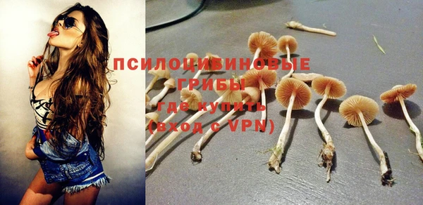 кокаин колумбия Семёнов