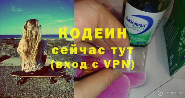 mix Семилуки