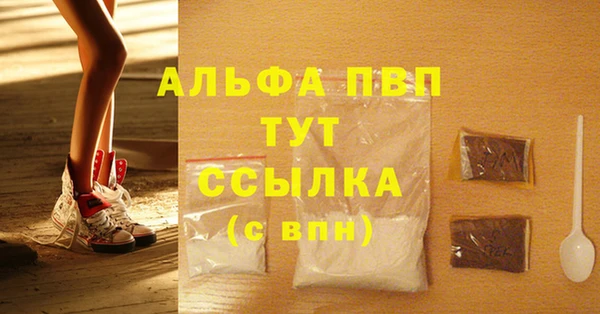 кокаин колумбия Семёнов
