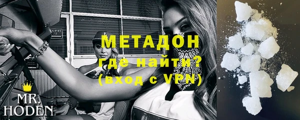 ГАЛЛЮЦИНОГЕННЫЕ ГРИБЫ Богданович