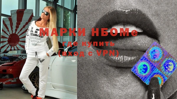 кокаин колумбия Семёнов