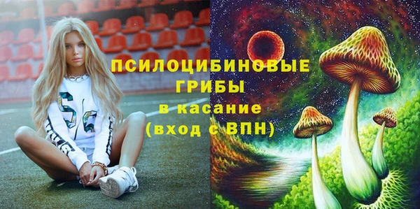 кокаин премиум Вуктыл