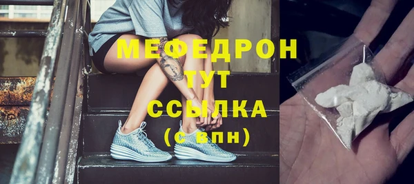 mix Семилуки
