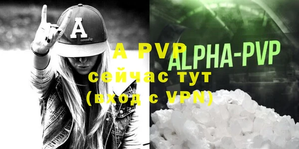 mix Семилуки